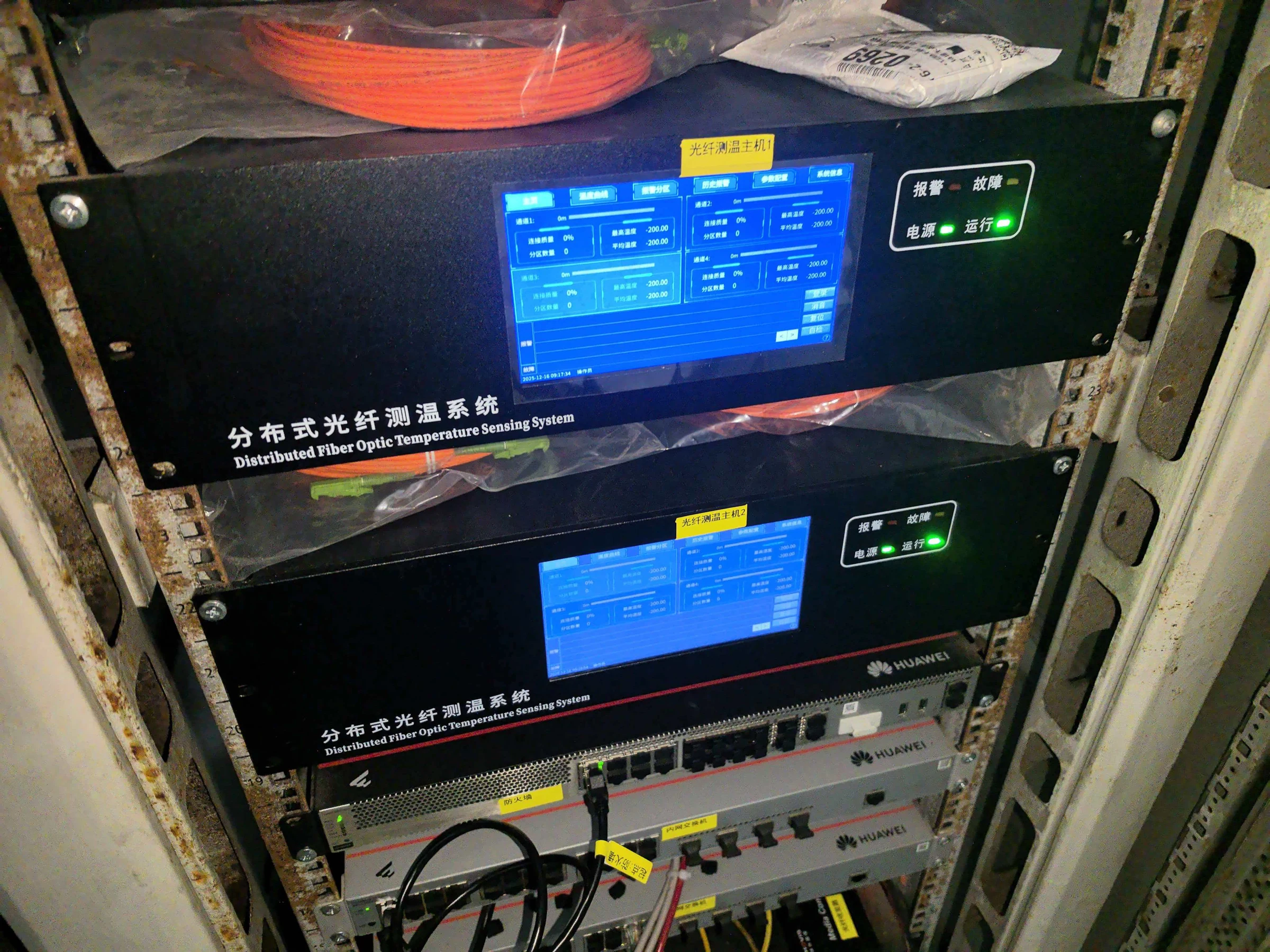 浙达能源电缆沟与桥架温度监测 · 3