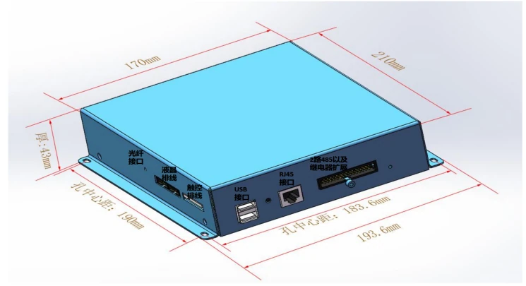 DTS OEM · Gen 4 · 第4代DTS核心模块