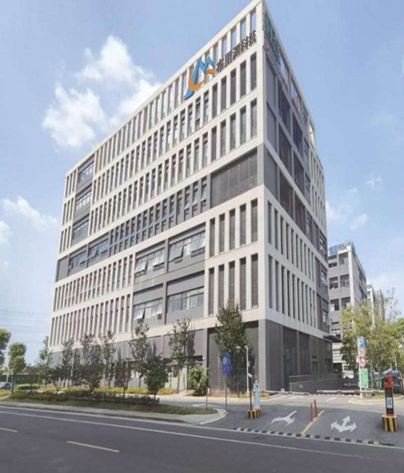 BRILLOUIN headquarters