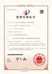 一种基于磁力的碳钢管道内部腐蚀监测装置