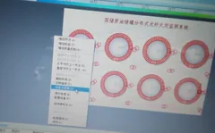 国储油罐光纤传感项目 · 现场照片 1