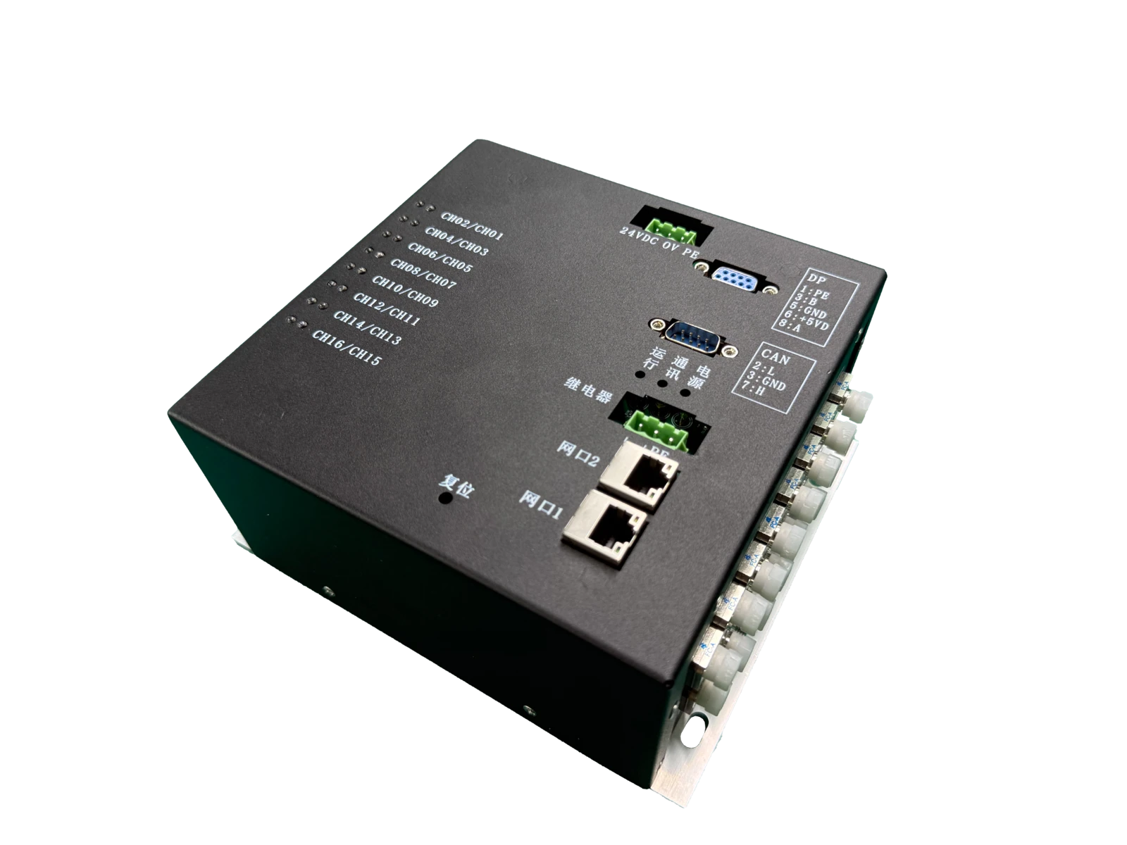 BLY-SOSS-H16