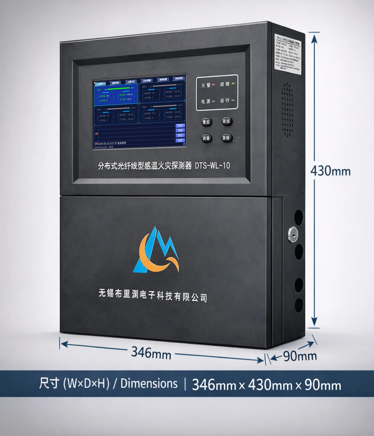 DTS-WL10 · Gen 4