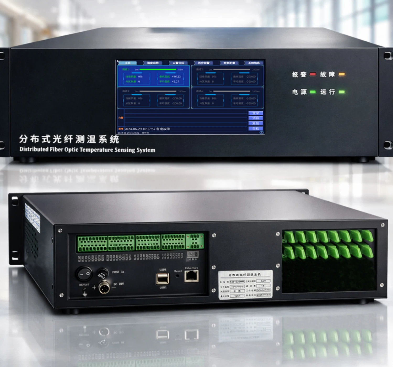 DTS-UL10 · Gen 4