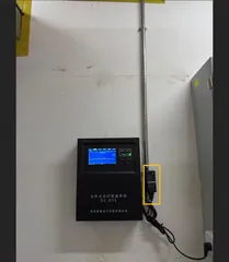 Lenovo Saudi Arabia factory busbar safety monitoring · Project photo 1