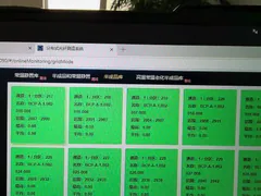 宣城锂电池仓库温度监测 · 现场照片 3